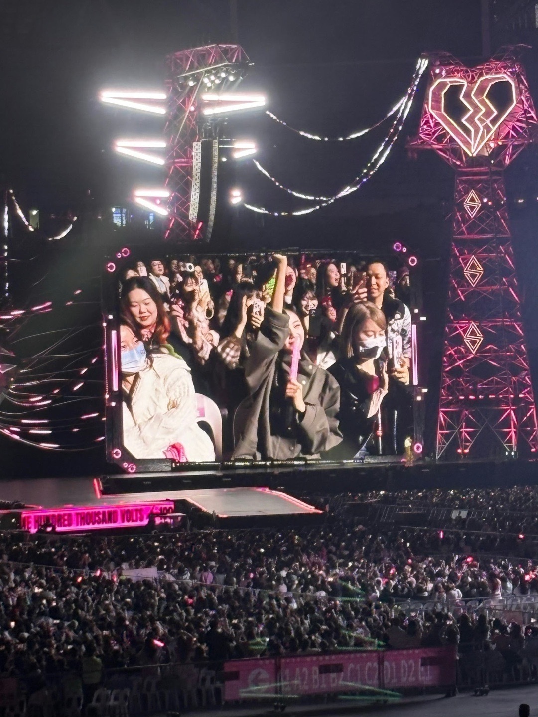 在汪苏泷杭州演唱会偶遇李一桐 杭州观众是什么天选之子！看汪苏泷神仙现场还能解锁李