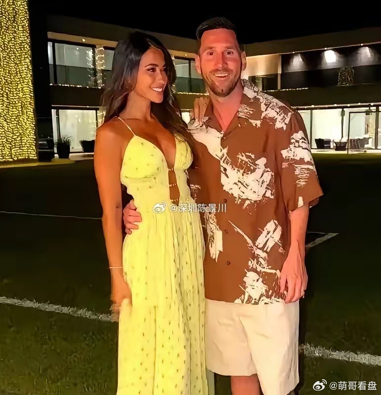 球王梅西，年收入过亿美金。在球场上，他是神。回到家，妻子安东内拉立了个规矩：不准