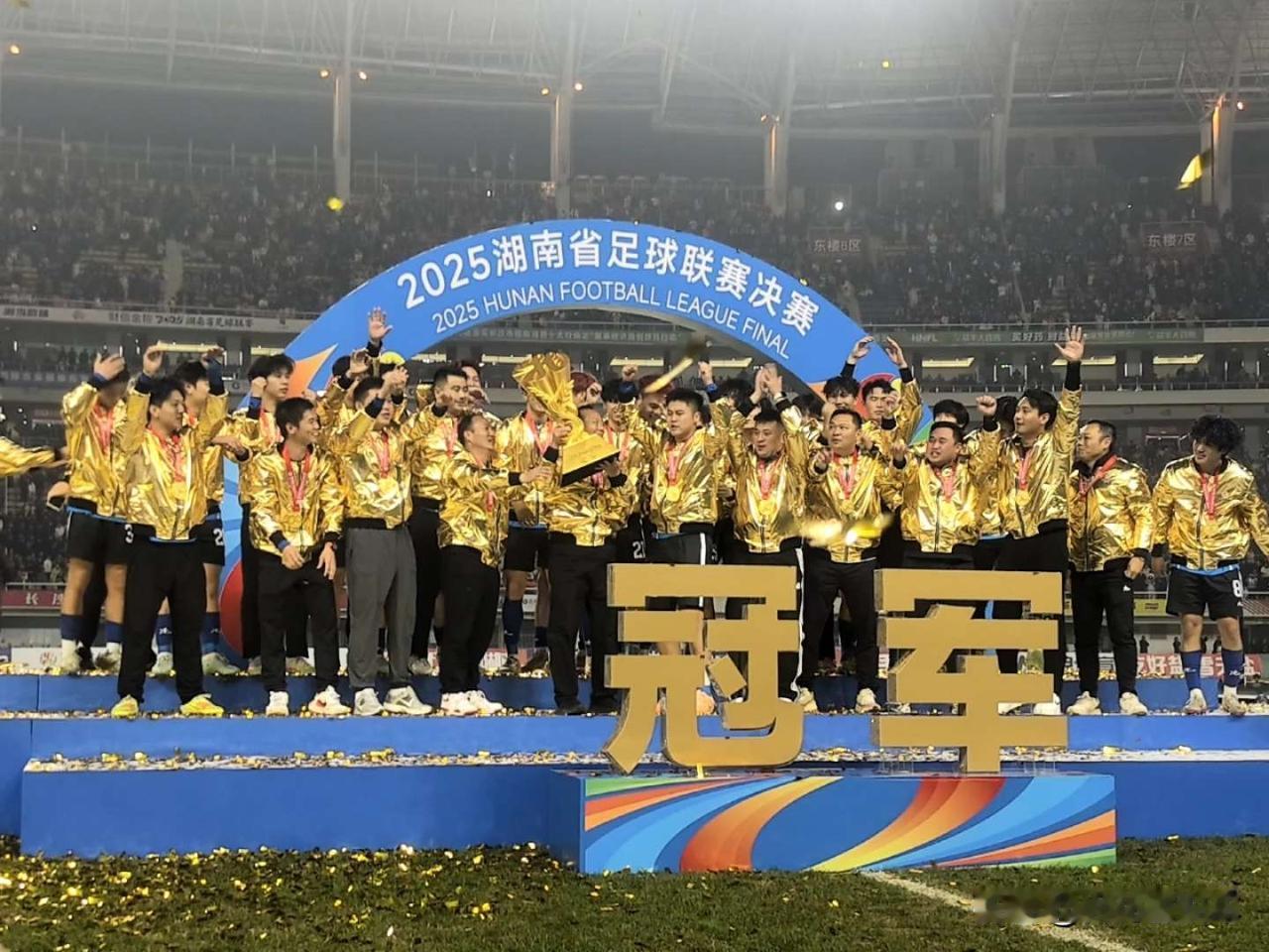 广汽埃安给“湘超”送车，这波大气！
今日，广汽埃安与永州足球队共同宣布双方成为战