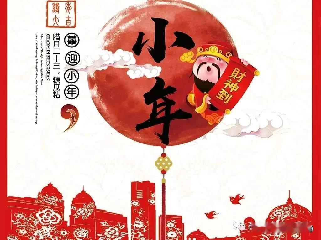 岁月含香，冬韵悠长。用心问候，情暖心房。心随所愿，送上吉祥。天天开心，永远健康！