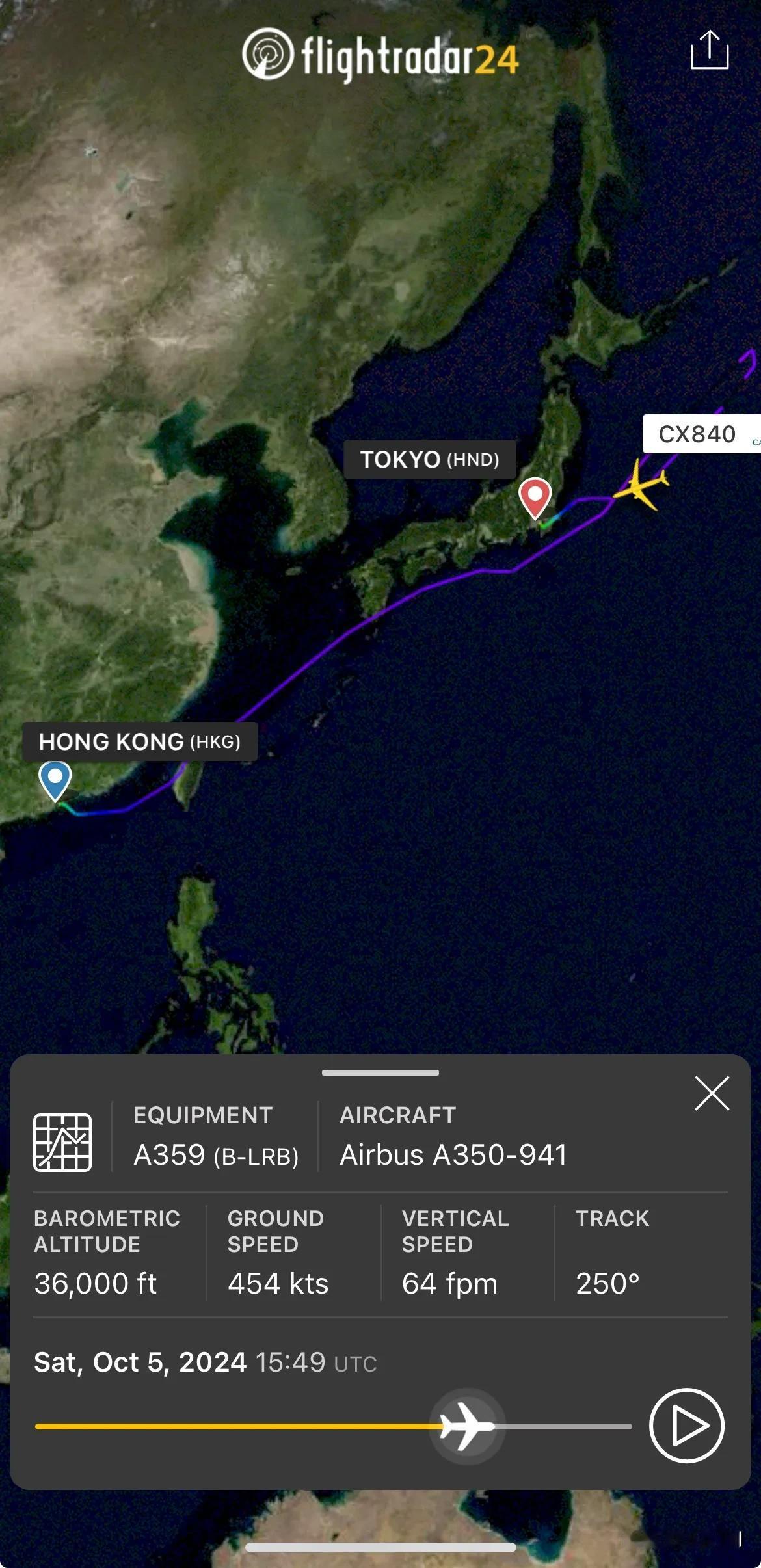 昨天傍晚从香港起飞到纽约的国泰航空CX840，在飞到日本北海道对出太平洋空域附近