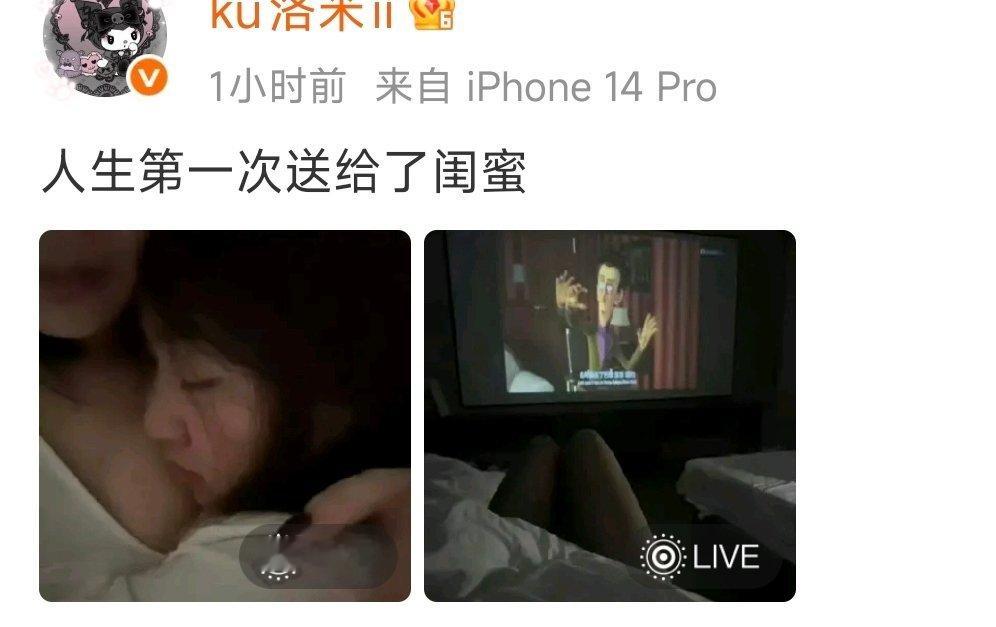 朴睿恩YEEUN安利粉麦浩了