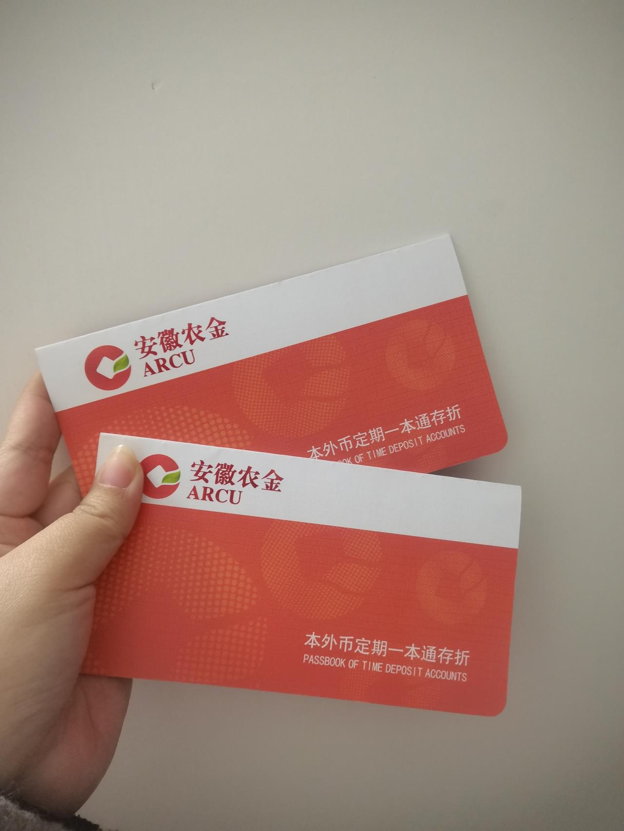 先来说说这个问题：今年孩子的压岁钱各位妈妈都是怎么处理的？
是给孩子自己收着了，