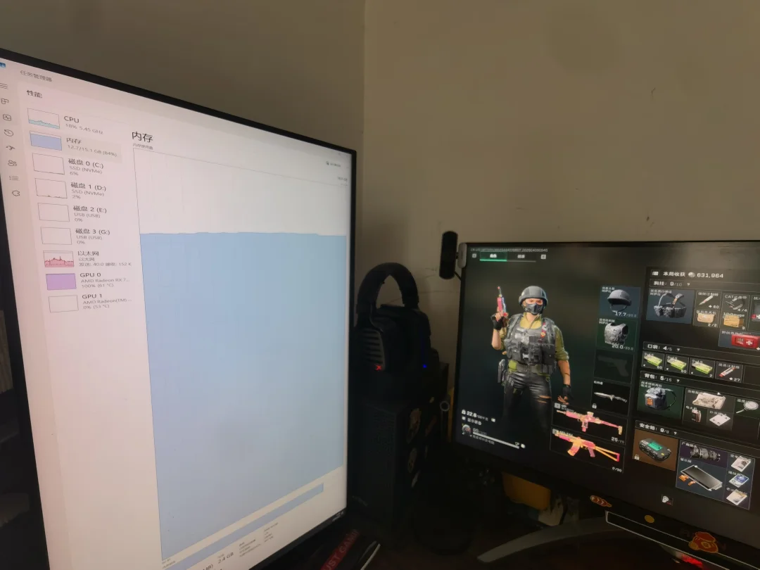 16g内存玩三角洲够不够？