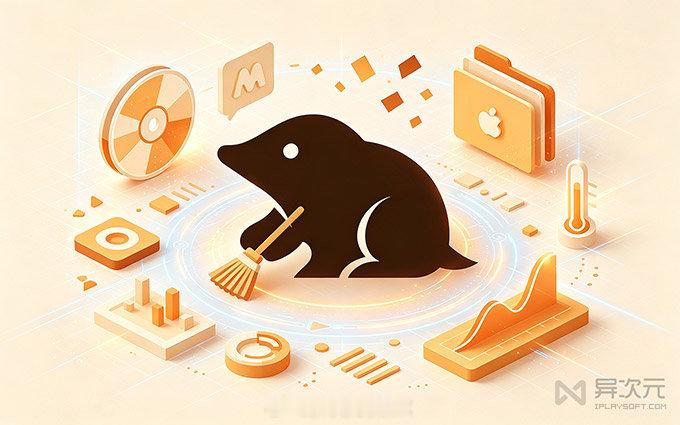 Mole - 在 Github 上好评如潮的 Mac 清理软件！垃圾缓存清理/卸