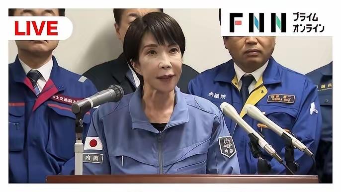 快报！快讯
乌克兰突然宣布了
​2025年12月7日，乌克兰总统泽连斯基在其官方