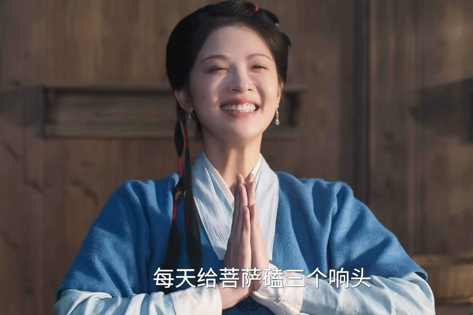 今天也在等小莲回来🔙小莲真的天然呆啊…p7对周甘棠就是汪汪 对许兰香就是一声喵