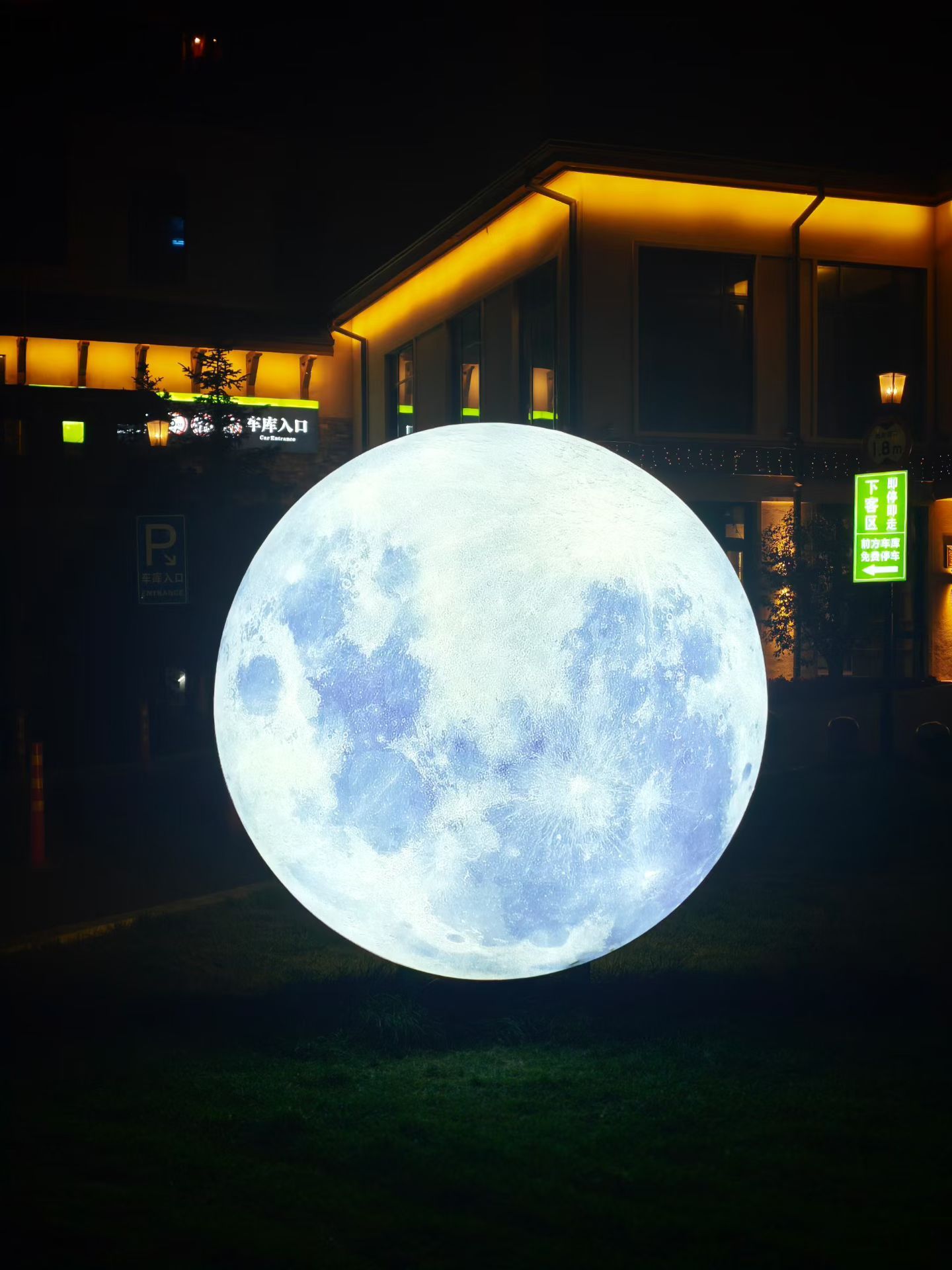 不是，张家口怎么这么冷[衰]⚡只有5度，这像话嘛～  ​​​