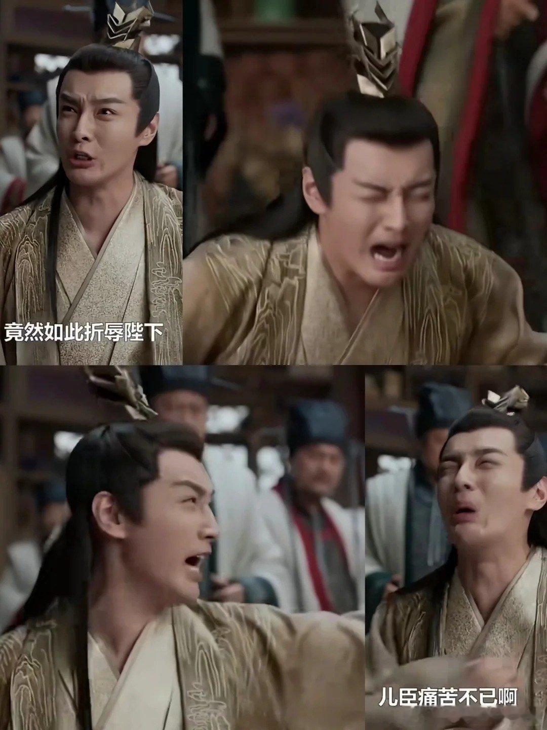 #张昊唯的演技和精神状态成正比#真的是没有想到张昊唯这次居然这么有意思，感觉他在