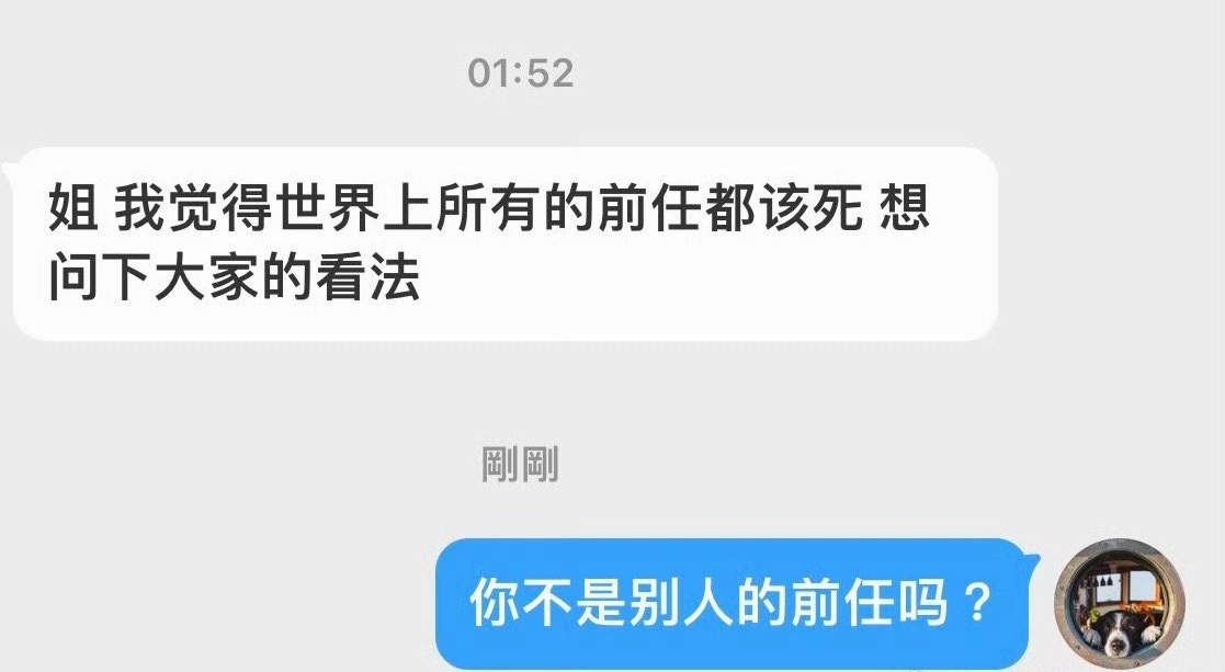 这！ 