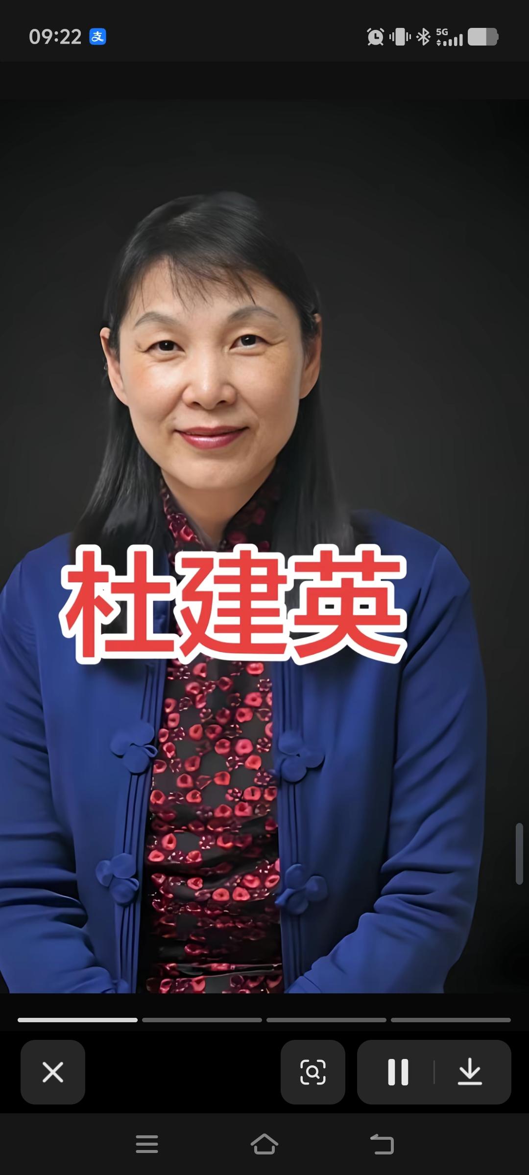 谈及娃哈哈的家族权力旋涡，始终站在聚光灯外的杜建英是绝对无法跳过的核心人物。单从