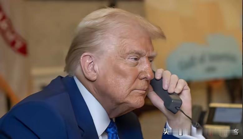 不等了，美国电话中国！
​北京时间2月4日晚间，美国一通电话打到了中国，因为特朗