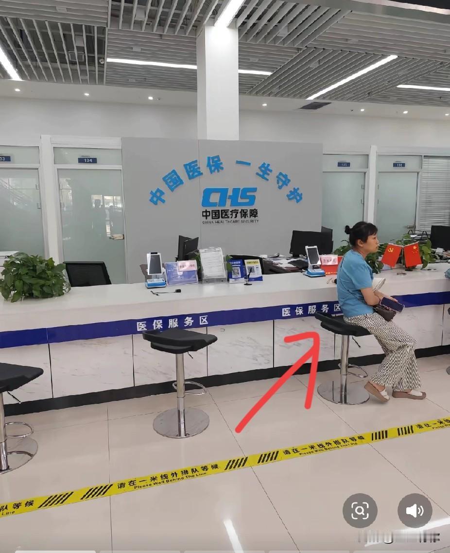 一觉醒来，
医保又变天了，
新规出来了，从2026年1月一日起，新增114种药物