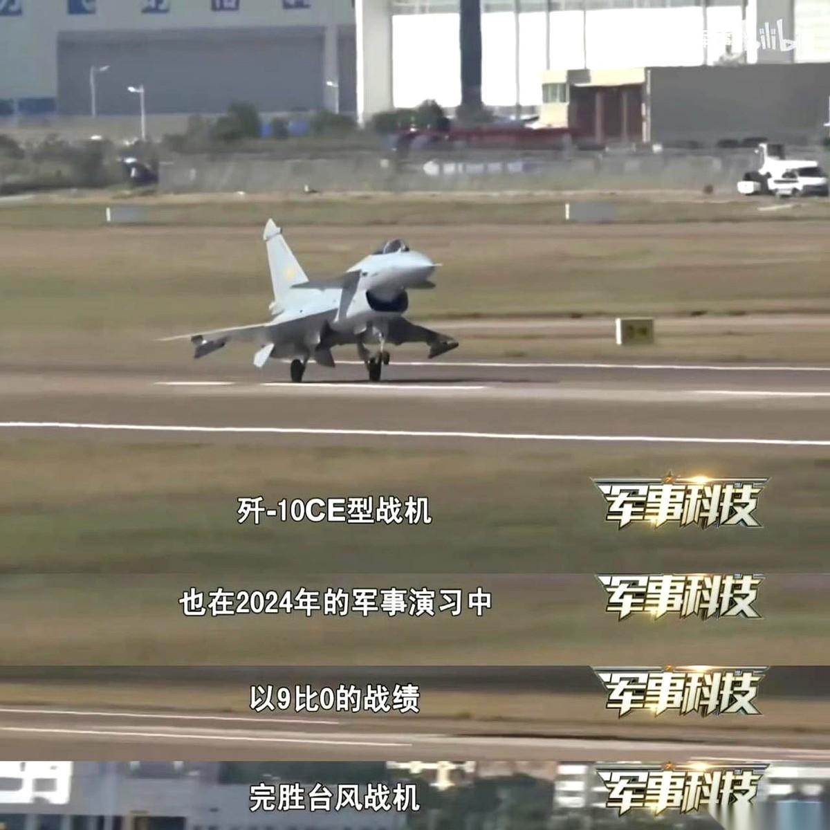 这消息藏了两年才放出来。
军事频道公开，歼10CE对上欧洲的“台风”战机，直接剃