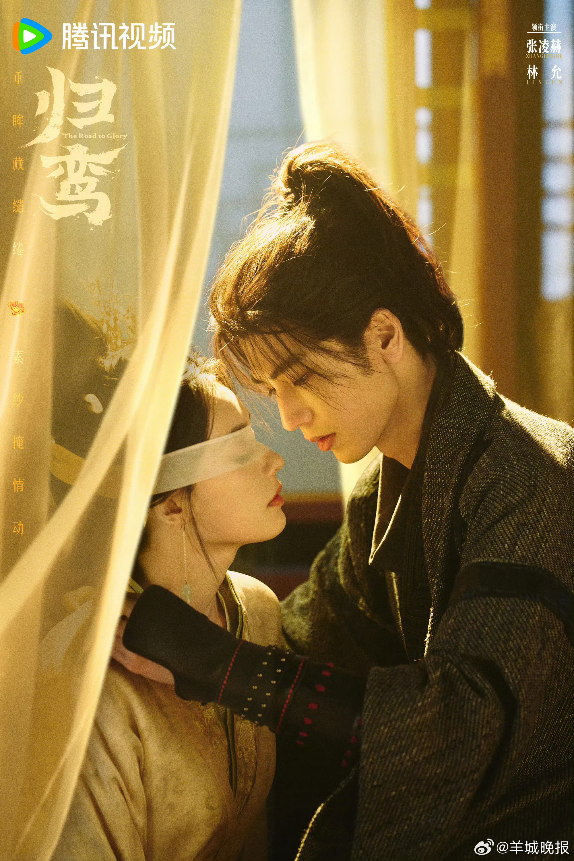 【待播剧大撒糖，你最期待哪一部？】电视剧带我们走进了一个曼妙的世界。哪部待播剧让