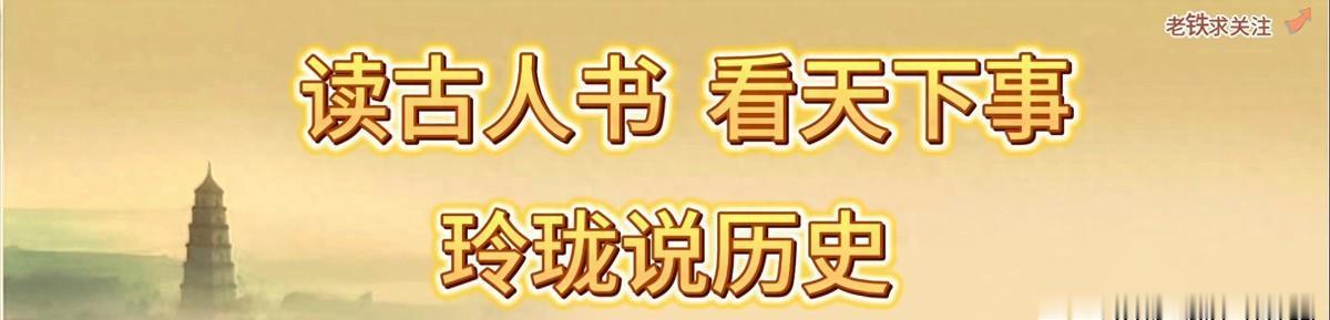 毛主席去世多年，贺麓成叫来子女商量：建议你们重新改回祖上的“毛”姓如何？
196