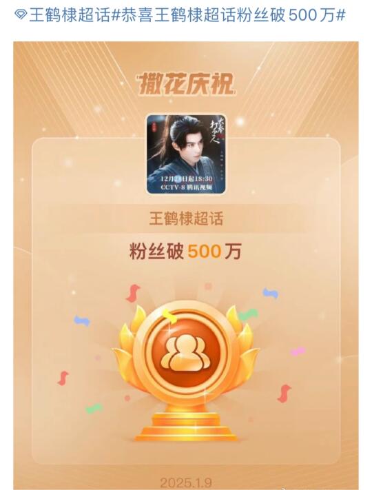 棣的兵就是越虐越团结❗️