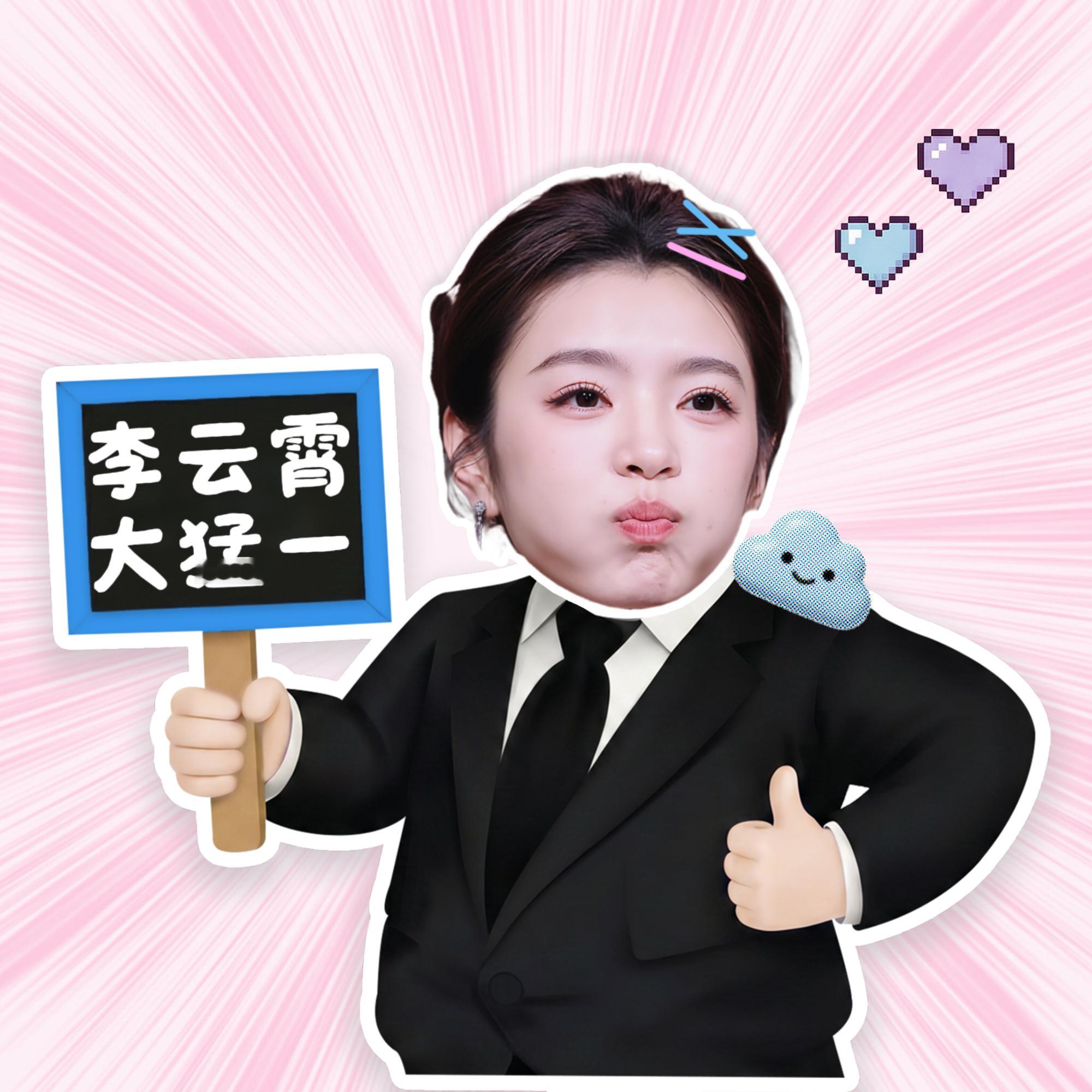 老公你知道这个发型搭配什么服装最好看吗？不要浪费自己的身材，无袖和吊带还有衬衫换