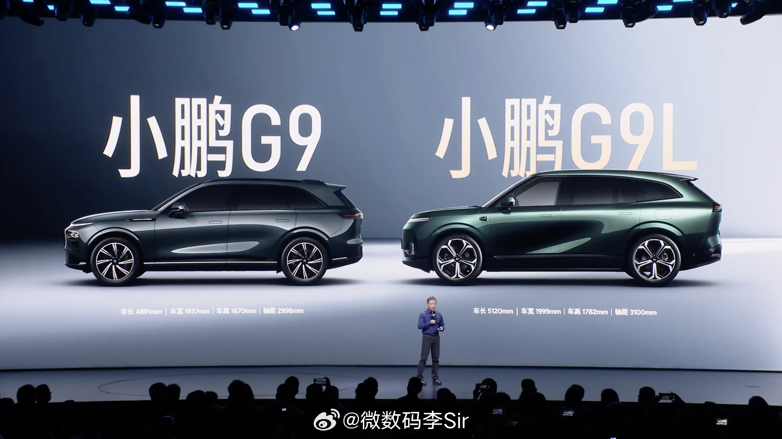 秉承品牌探索精神，小鹏G9L继承GX的科技旗舰和初代G9的技术领先性，以安全、舒