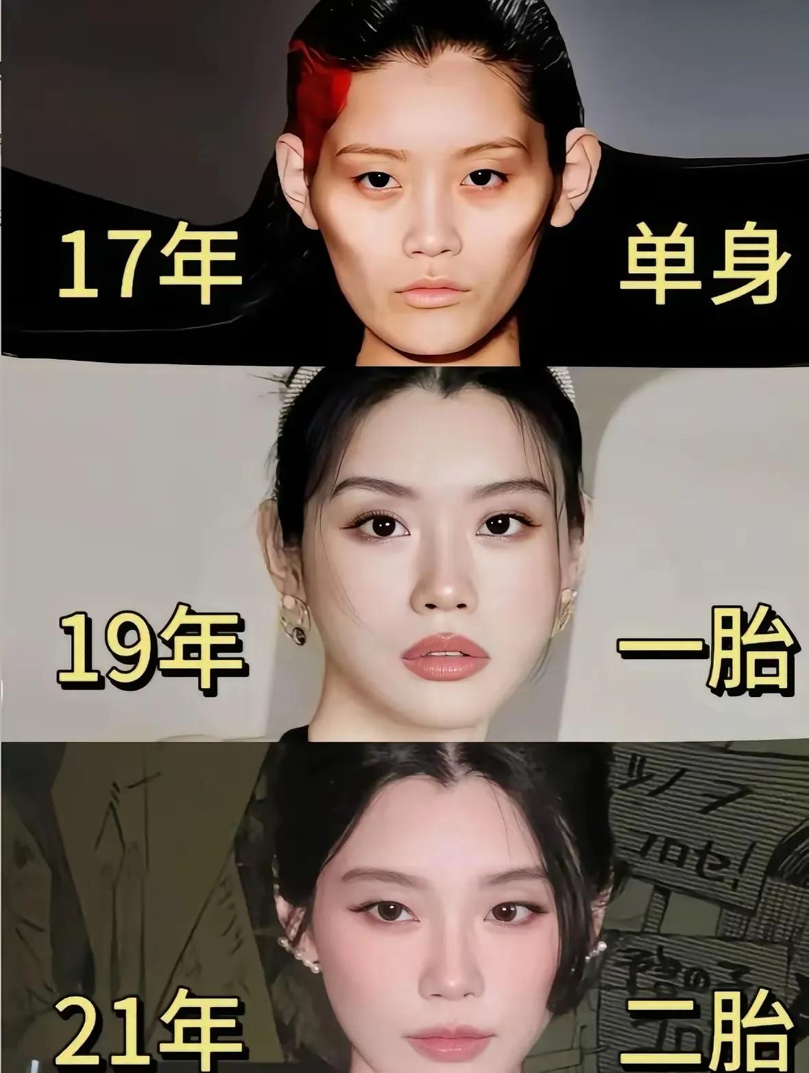 真的没想到，以前的她竟然那么瘦，看起来状态像行尸走肉一般，再看现在的状态，真是好