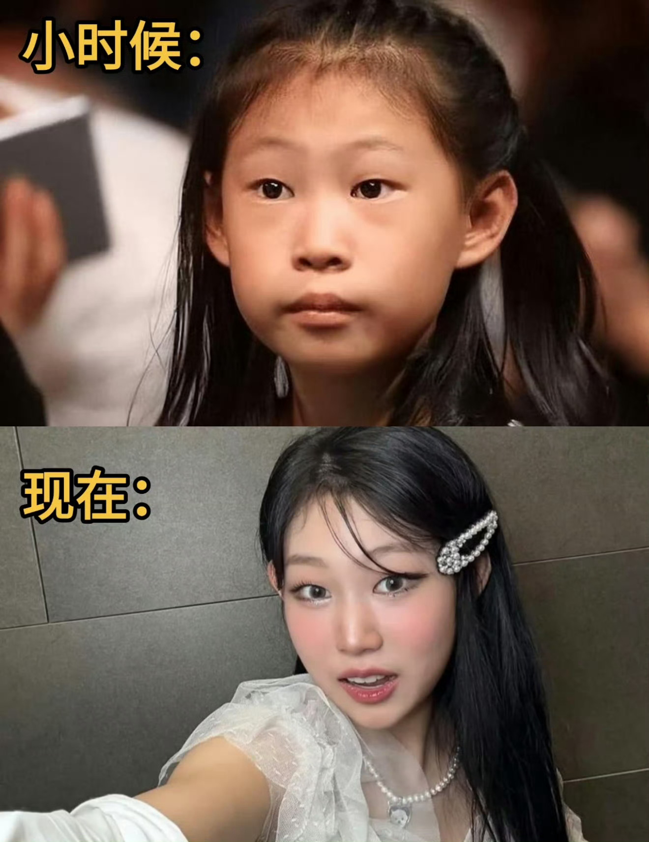 沈佳润女大十八变啊！[柯基][柯基][柯基]沈佳润英语口语水平 ​​​