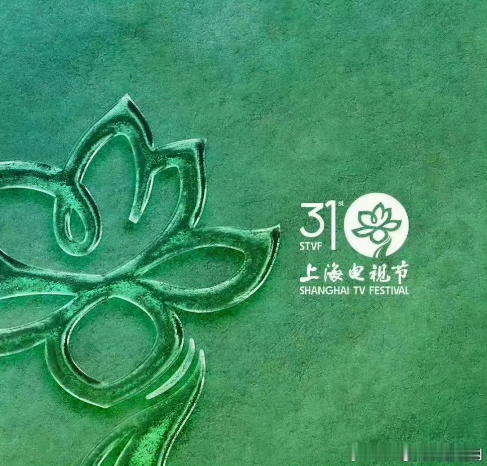 啊？白玉兰明天还是后天啊？各方都急得很，赶紧的吧