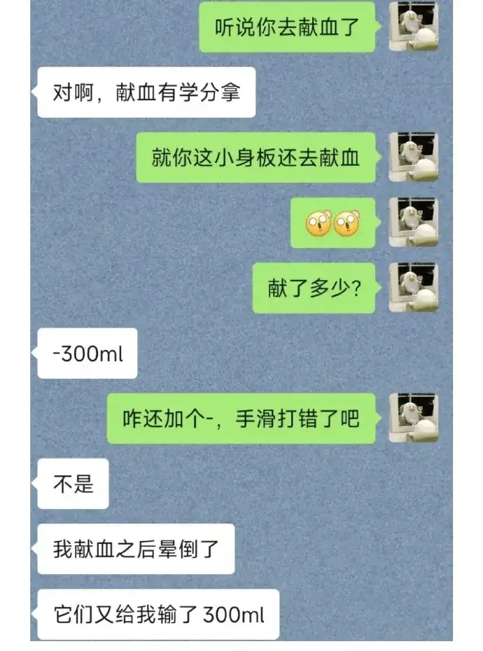 <img src=