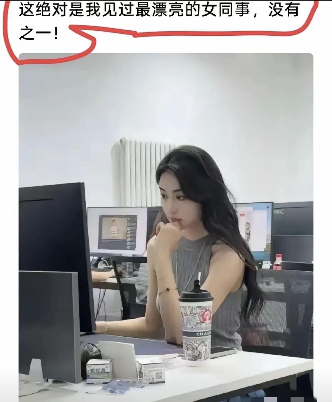 这种颜值在相亲市场上应该可以乱杀了吧？