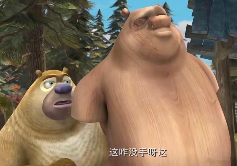 分享图片 ​​​