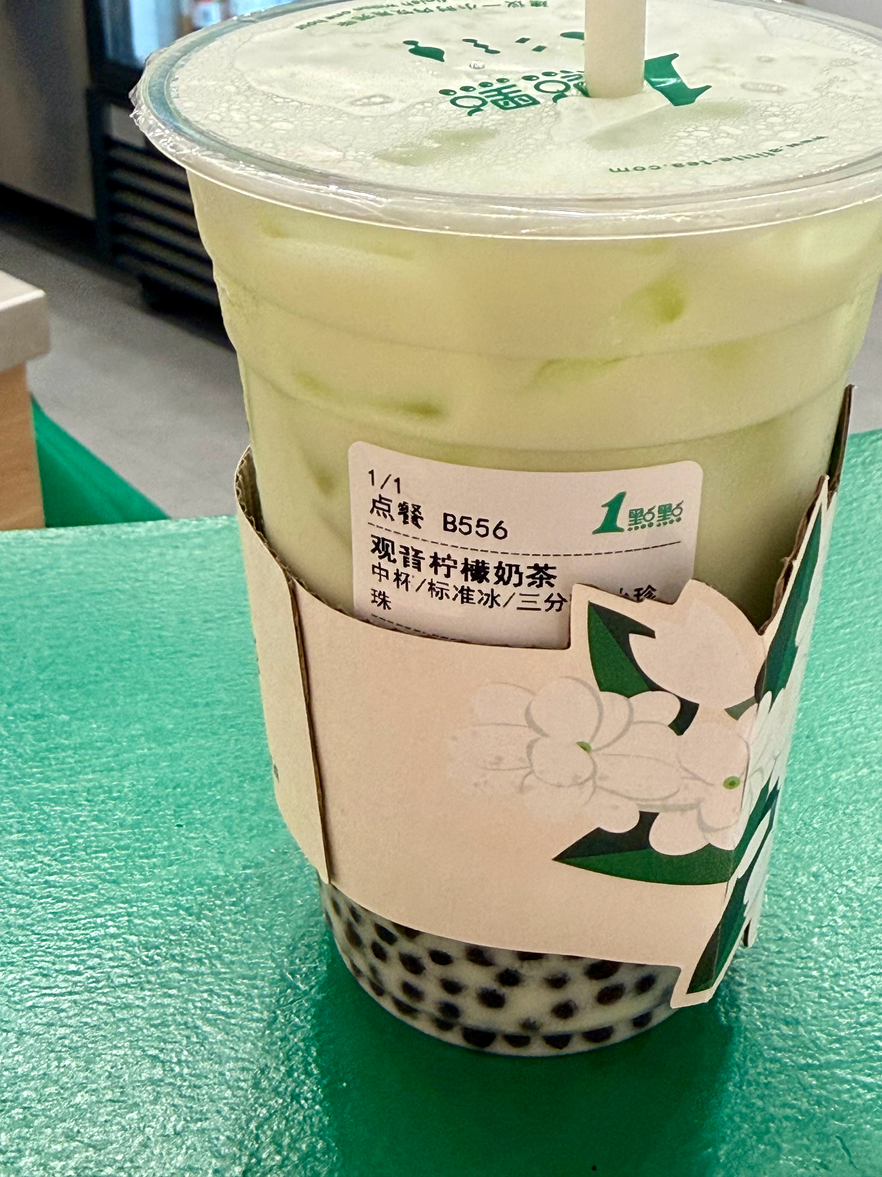 一点点这个柠檬奶酸酸的 ​​​