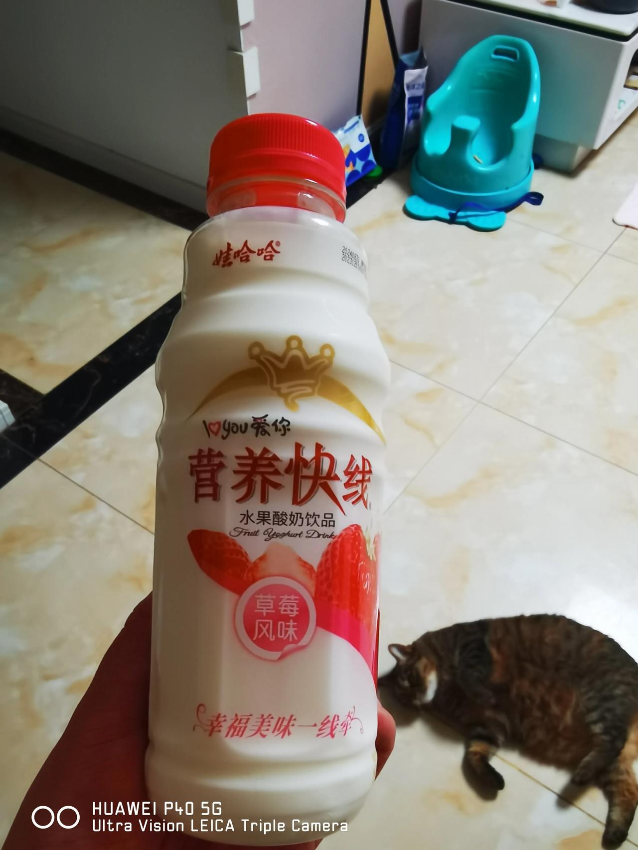 中国是我的，也是你的。
民营企业越强，中国越强，子孙后代才能过上更好的生活。
特