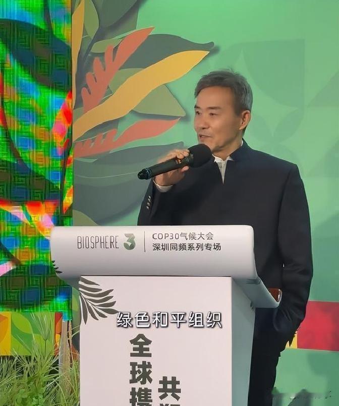 田朴珺的新节目《共同说》第三季12月1日刚上线，她拉着胡歌直奔青海海拔4200米