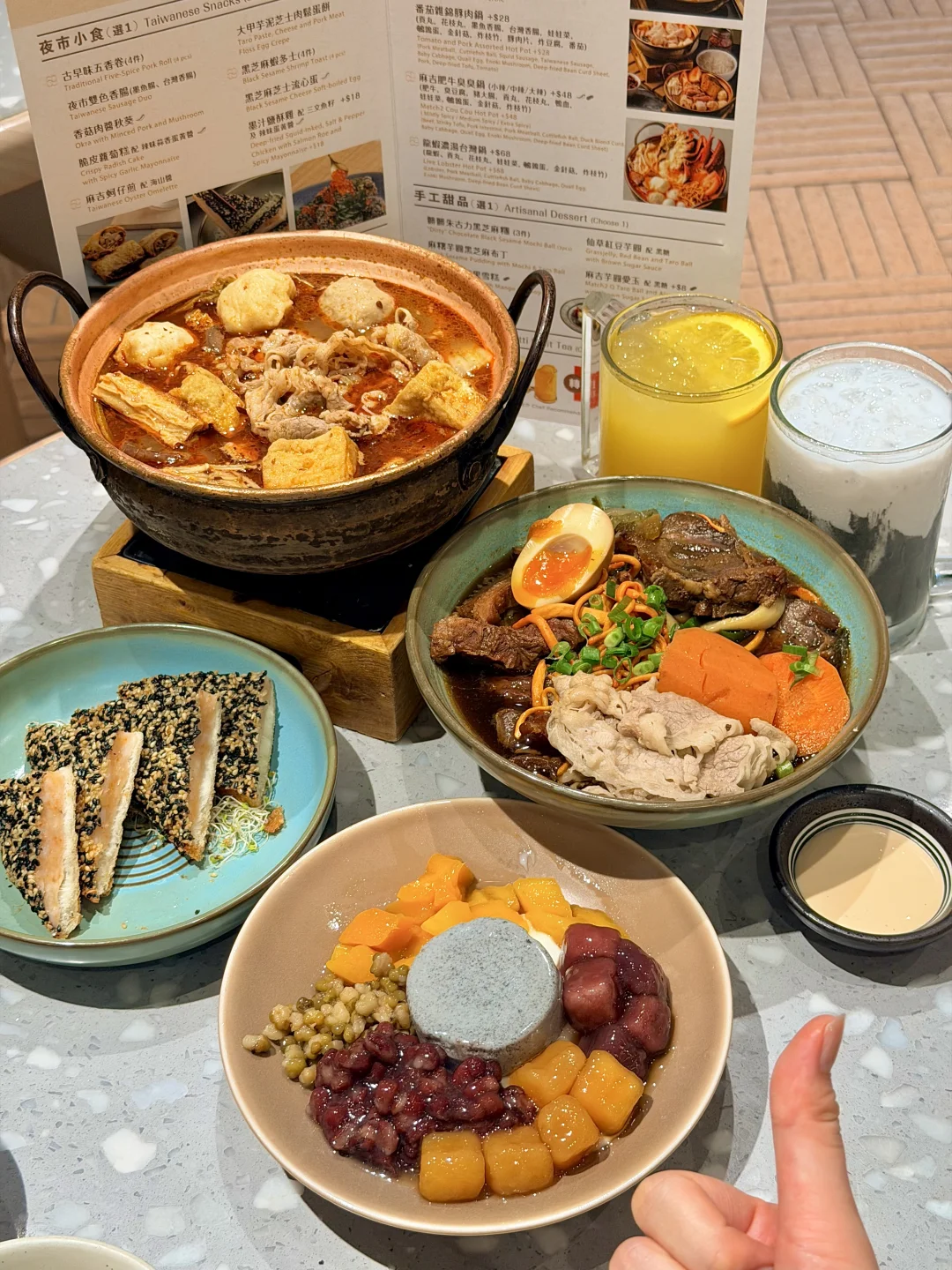 香港觅食｜一口沦陷的台湾地道风味✨