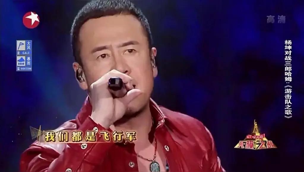 红歌可以被随意改编吗？
前有云朵改编《东方红》歌词，
现有杨坤改编《游击队之歌》
