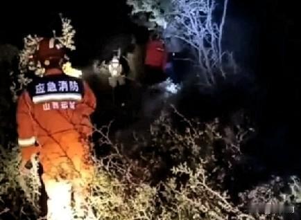 大年三十六旬老人闯野山！被困13小时，消防彻夜玩命救援
 
春节本该阖家团圆，北