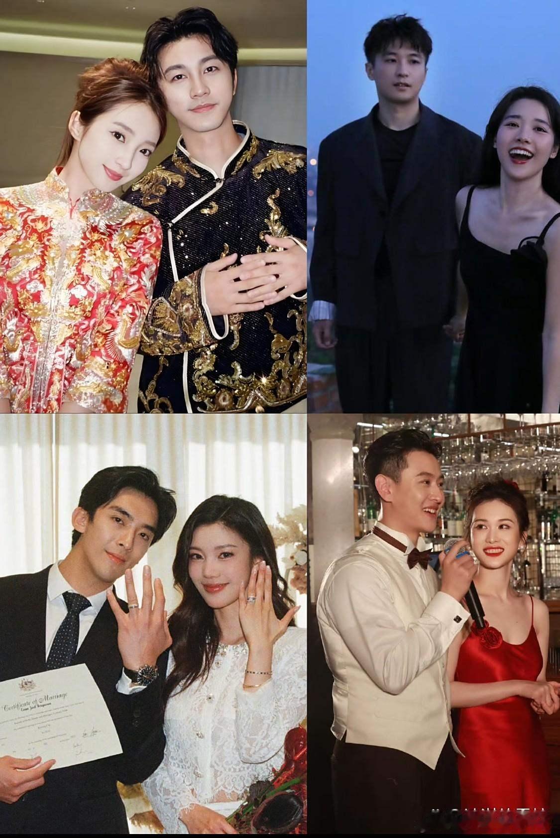 盘点恋综中已经领证结婚的cp们快来看看恋综中有哪些cp最后修成正果啦！谁是你们磕