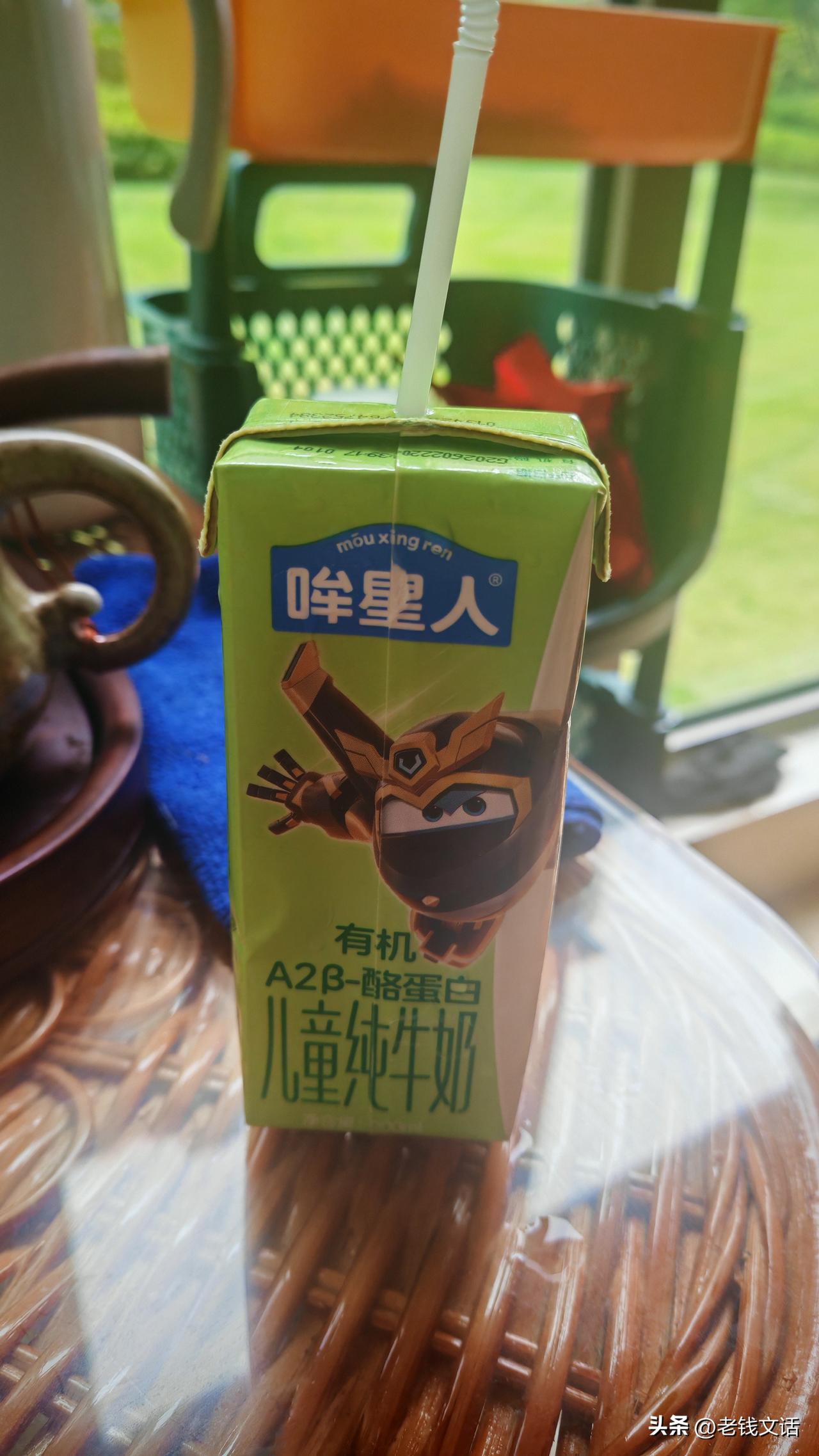 孙子外孙的剩饭剩菜你吃吗？

我的外孙在我家时，爱人一天要给他做五六顿饭，每次吃