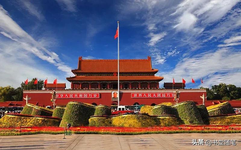 战争的目的要彻底消灭对手，或彻底摧毁敌方战斗意志，迫使其投降。

美伊战争打了半