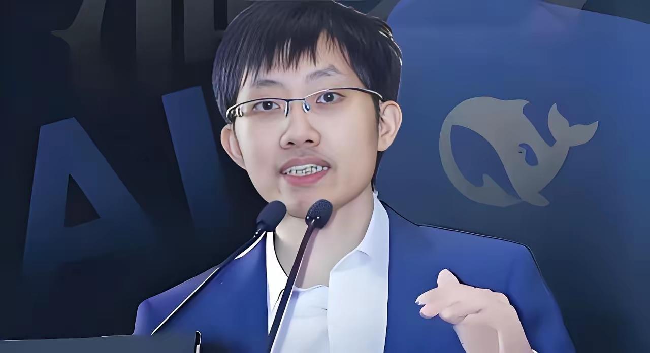 不敢想象
几个月前美国发给梁文锋的那封学术会议邀请函，现在回过味来，还是让人直冒