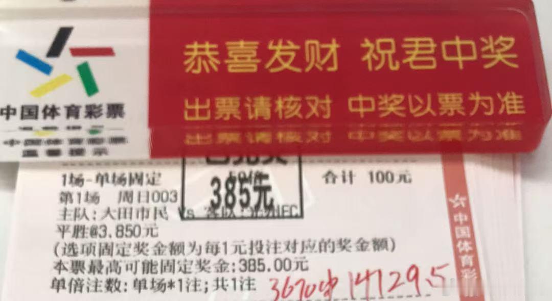 昨日诚嘉作业持续好评ing🌈🌈4️⃣✔️3️⃣，感谢兄弟们对诚嘉的信任诚嘉每