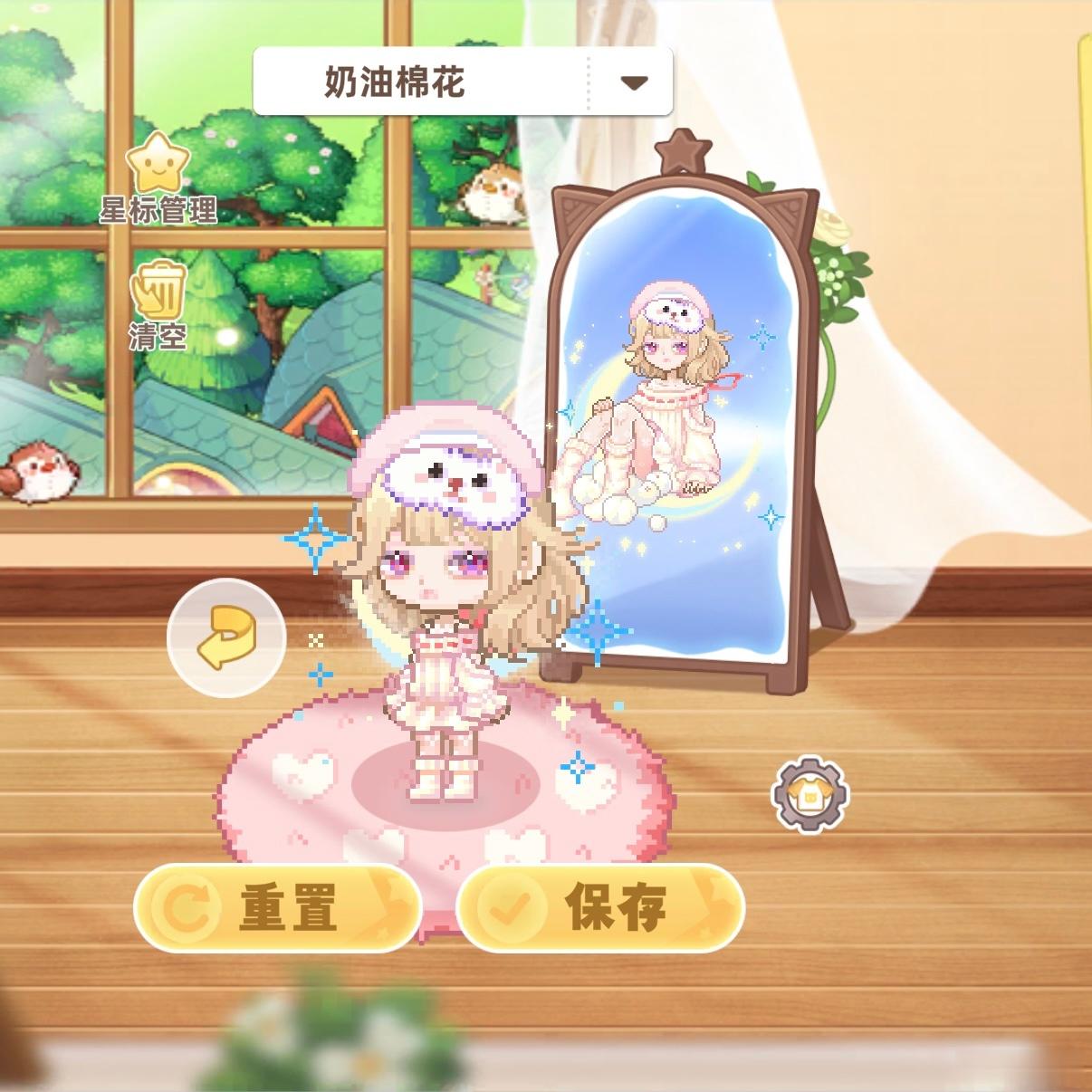 完全沉迷换装小游戏 