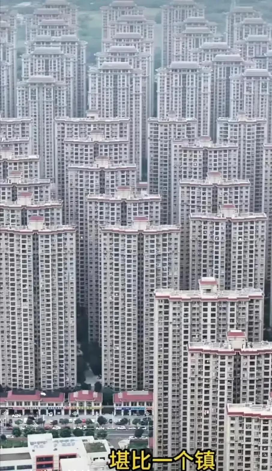 超过皖南县城！安徽人口最多的小区。

合肥的北城世纪城小区，常住人口高达20万，