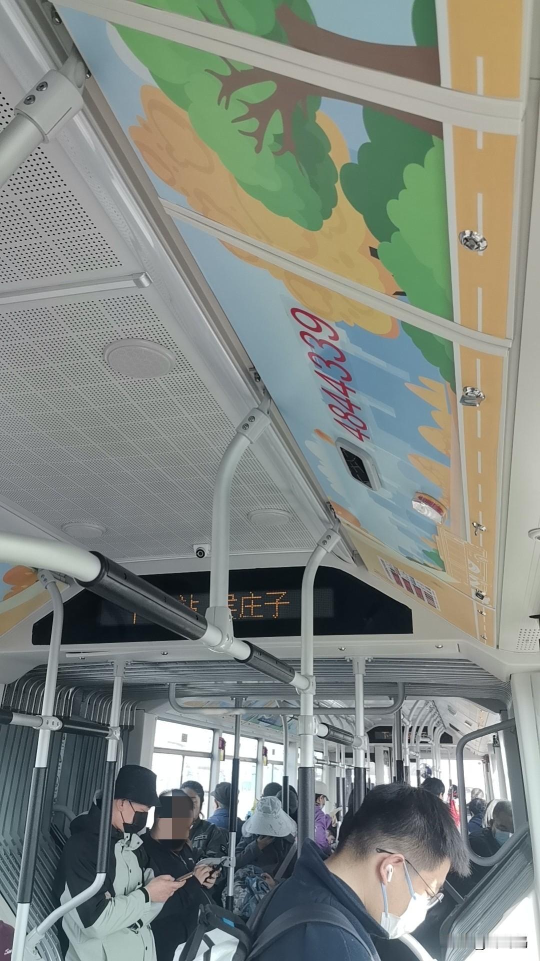 大妈今天的菜是不太好买了
    今儿送完闺女以后坐快四往回走，往回这个时候都是