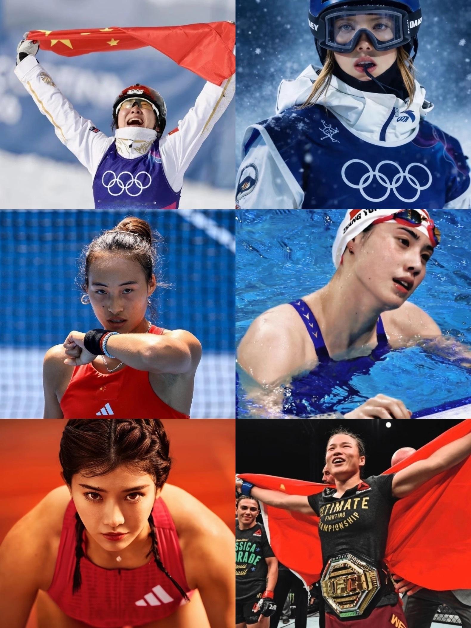 【徐梦桃 谷爱凌 郑钦文 张雨霏 吴艳妮 张伟丽】“冰，雪，火，雨，风，石” 