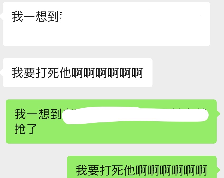呃！这歌一发火更大了 