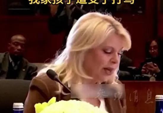 以总理妻子：谴责针对儿童的人身攻击。总理的孩子是孩子，那伊朗平民的孩子是不是孩子