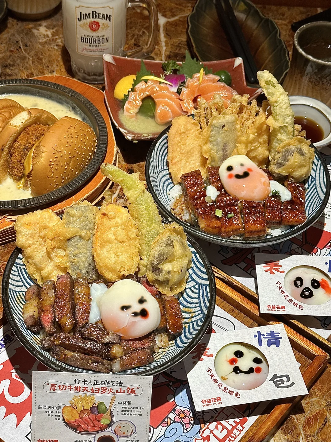 上海坠可爱的饭诞生了🥣！！可爱到🥹。。。