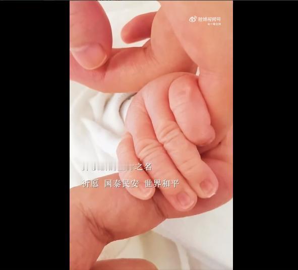 3月14日，李亚鹏官宣与小19岁女友海哈金喜结婚，并且还同时官宣当上爸爸，李亚鹏