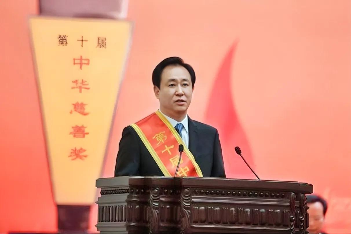 许家印几个大手笔投资！！！
1、恒大粮油1000亿，已经转手
2、恒大汽车700