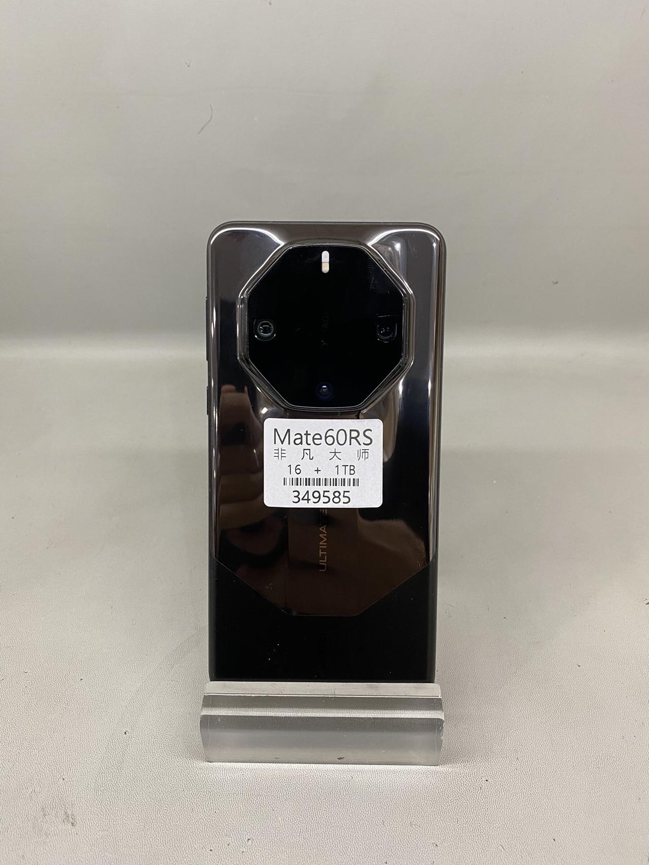 🔥华为Mate60 RS 非凡大师 16+1TB 98新 仅售4799🔥
高